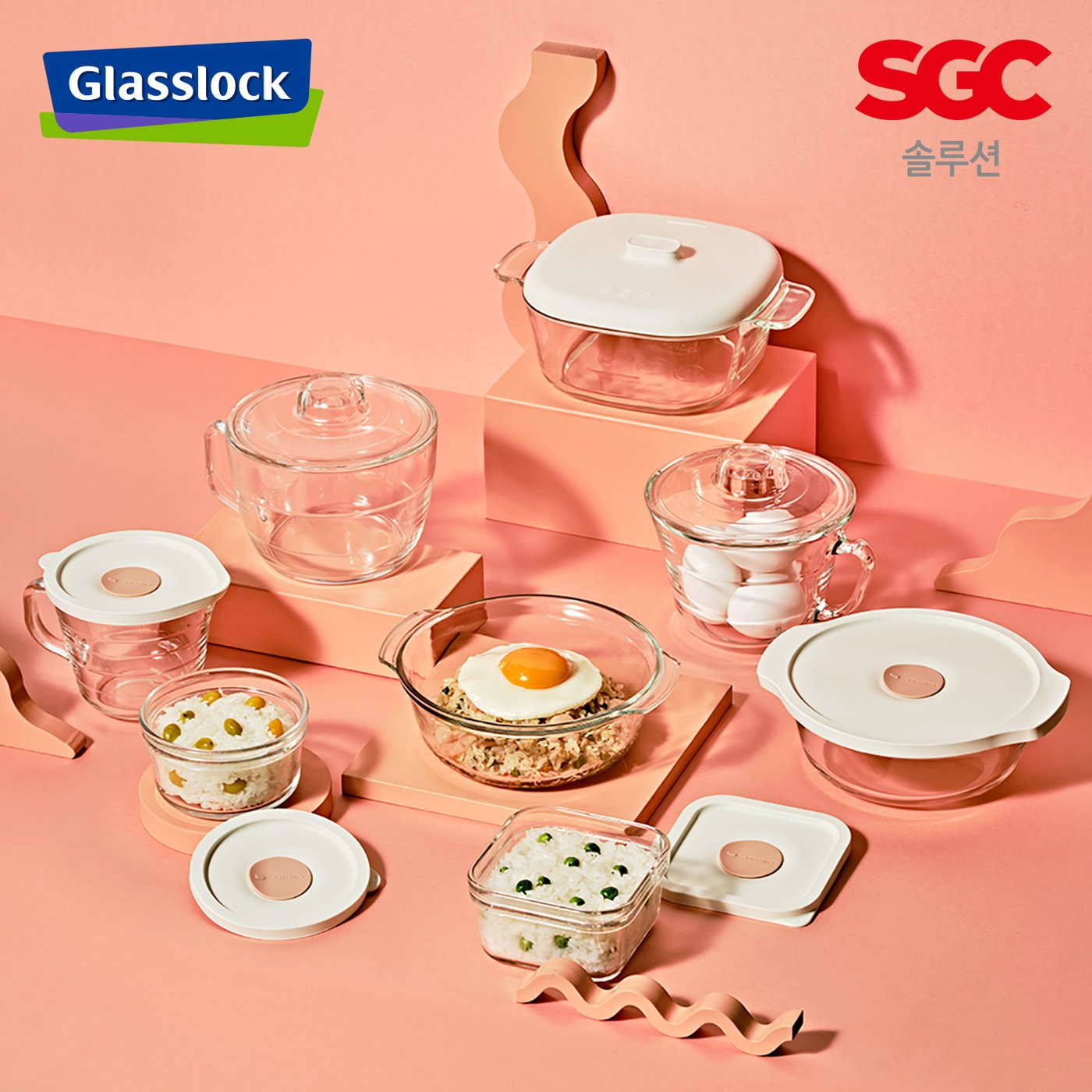 본문 이미지 - 글라스락 렌지쿡 리뉴얼 신제품(SGC솔루션 제공) ⓒ 뉴스1