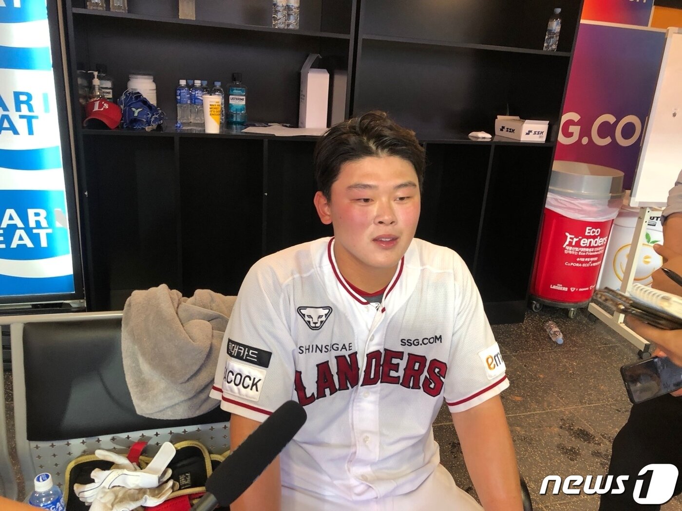 본문 이미지 - SSG 내야수 전의산 ⓒ 뉴스1