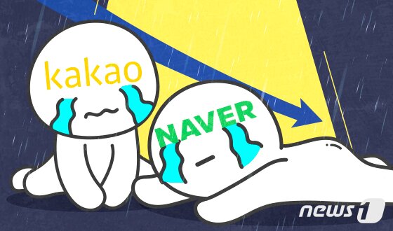 본문 이미지 - ⓒ News1 DB