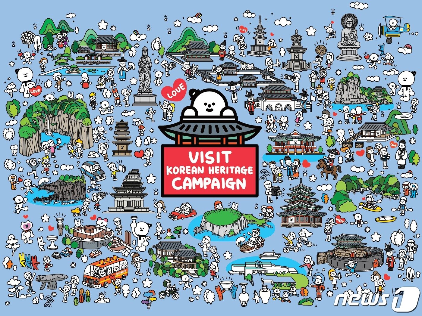 본문 이미지 - 문화유산 방문 캠페인 주요 거점을 캐릭터화한 홍원표 작가의 상품. (문화재청 제공) ⓒ 뉴스1