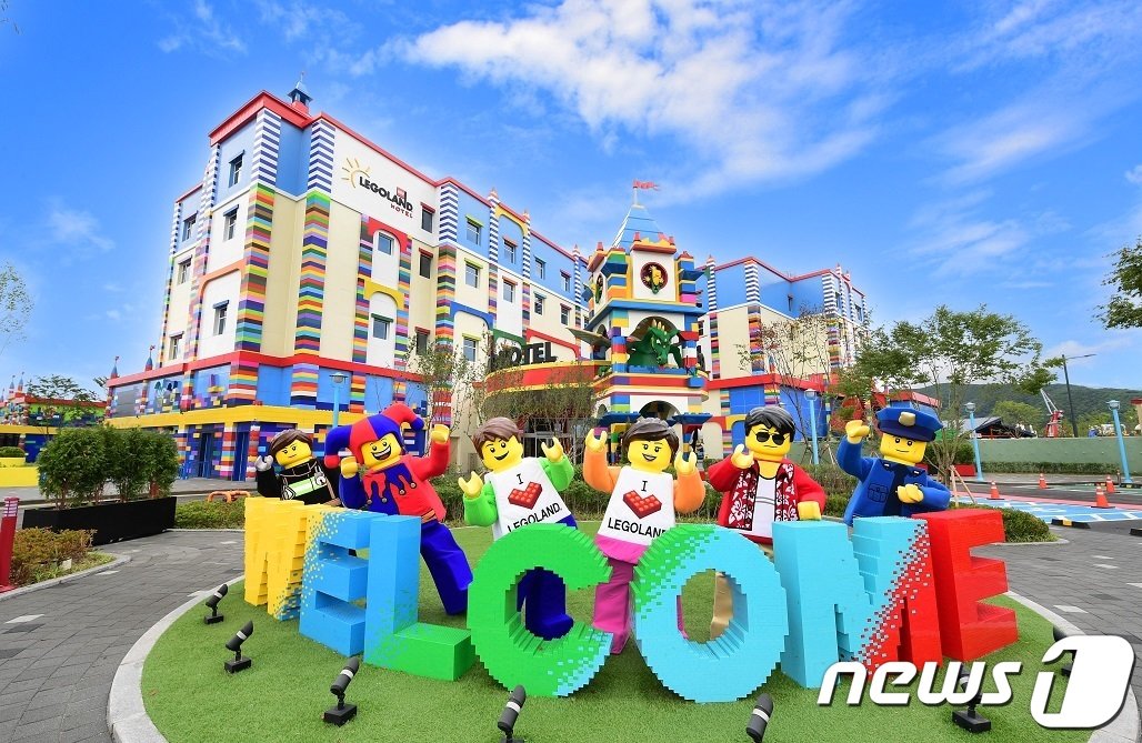 본문 이미지 - 레고랜드 호텔.&#40;뉴스1 DB&#41;
