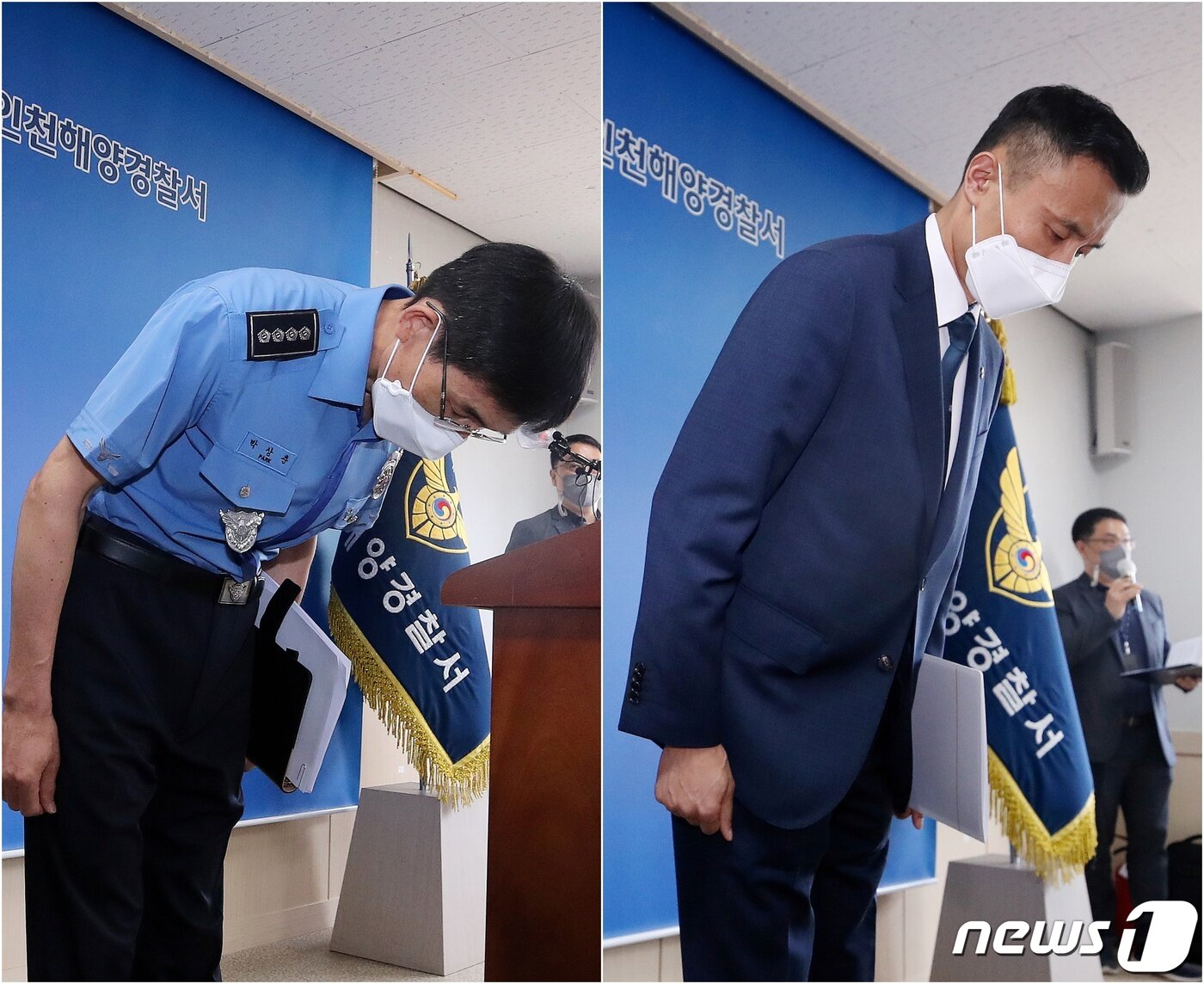 본문 이미지 - 박상춘 인천해양경찰서장과 윤형진 국방부 국방정책실 정책기획과장&#40;오른쪽&#41;이 16일 오후 인천해양경찰서에서 각각 &#39;서해 공무원 피격사건&#39; 최종 수사 결과 브리핑과 추가 설명을 마친 뒤 취재진을 향해 인사하고 있다. 2022.6.16/뉴스1 ⓒ News1 김진환 기자