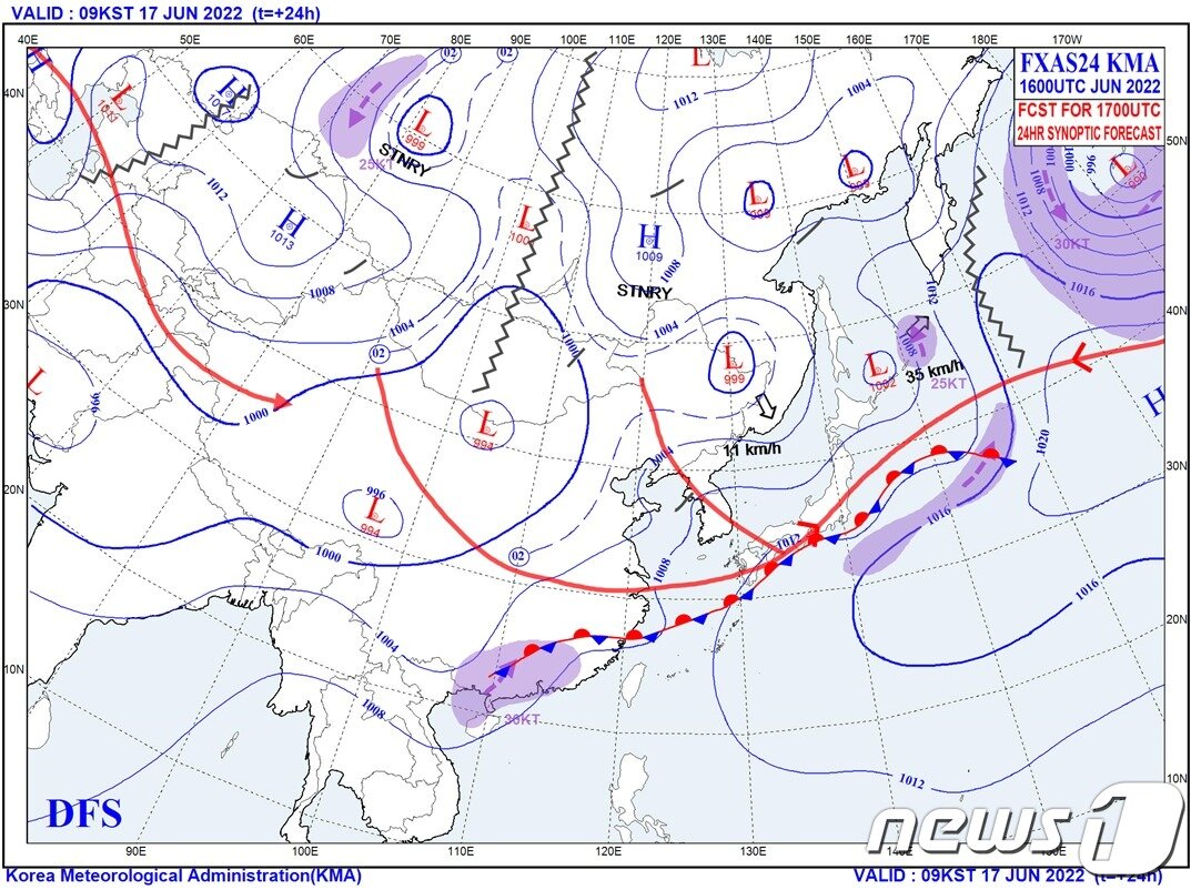 본문 이미지 - 기상청이 공개한 16일 기압 배치 일기도(기상청 제공) ⓒ 뉴스1