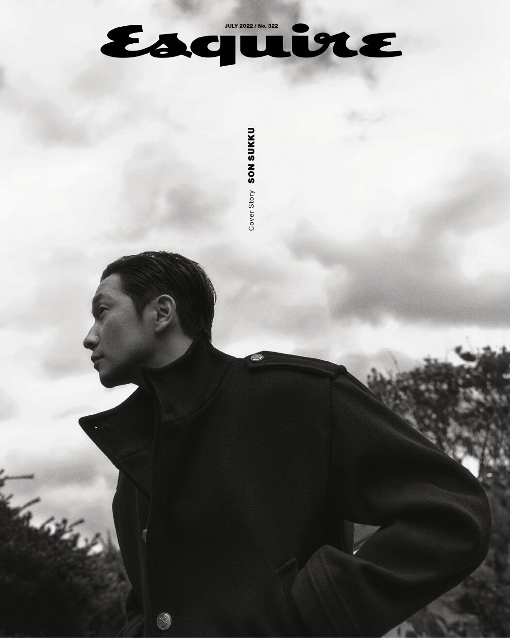 본문 이미지 - 손석구 / 에스콰이어 제공ⓒ 뉴스1