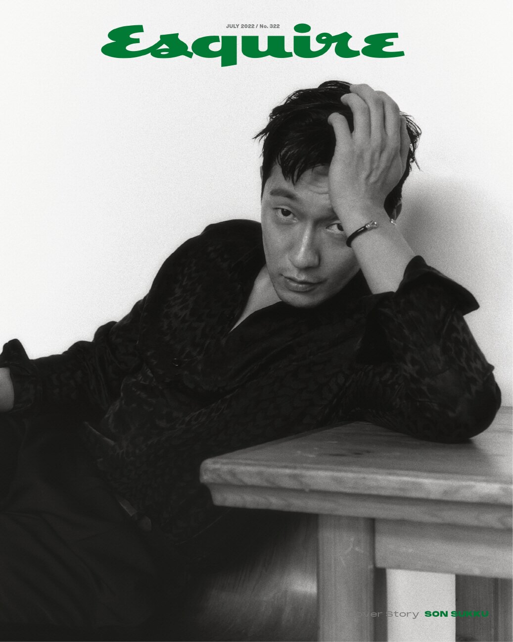 본문 이미지 - 손석구 / 에스콰이어 제공ⓒ 뉴스1