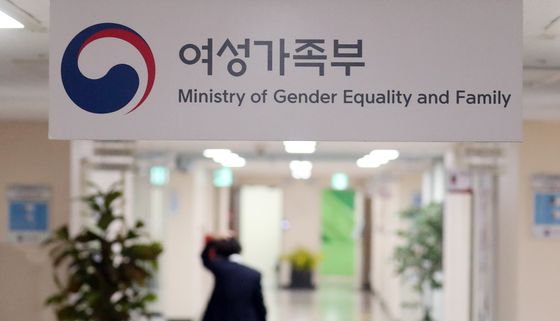 여가부, 21~22일 학교밖 청소년 지원 보고대회…우수 기관 시상