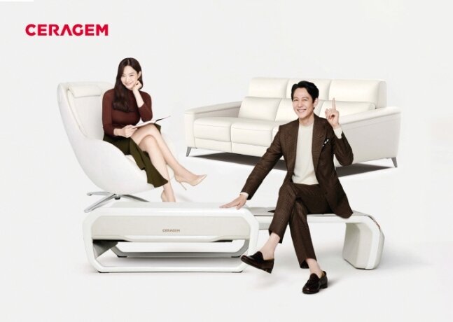 본문 이미지 - 세라젬 제공ⓒ 뉴스1