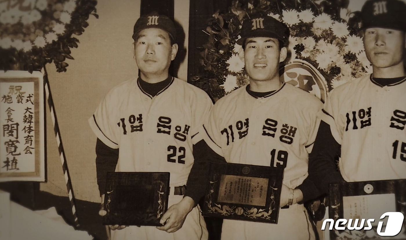 본문 이미지 - 귀국 후 기업은행 선수 시절의 배수찬. &#40;출처=영화 &#39;그라운드의 이방인&#39; 캡쳐&#41;