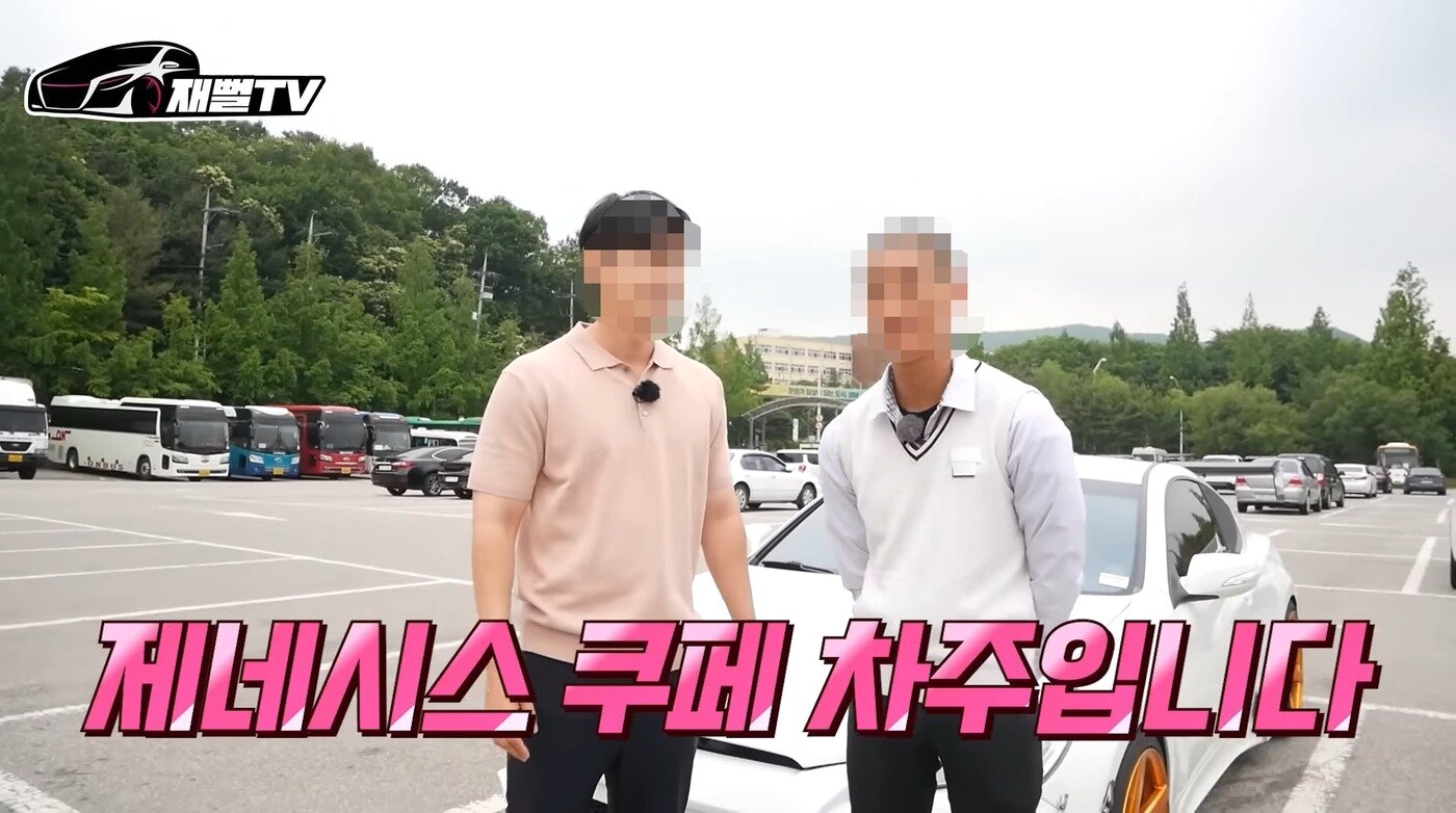 본문 이미지 - 제네시스 쿠페를 몰고 등하교하는 고등학교 3학년 학생. (유튜브 '재뻘TV' 갈무리) ⓒ 뉴스1