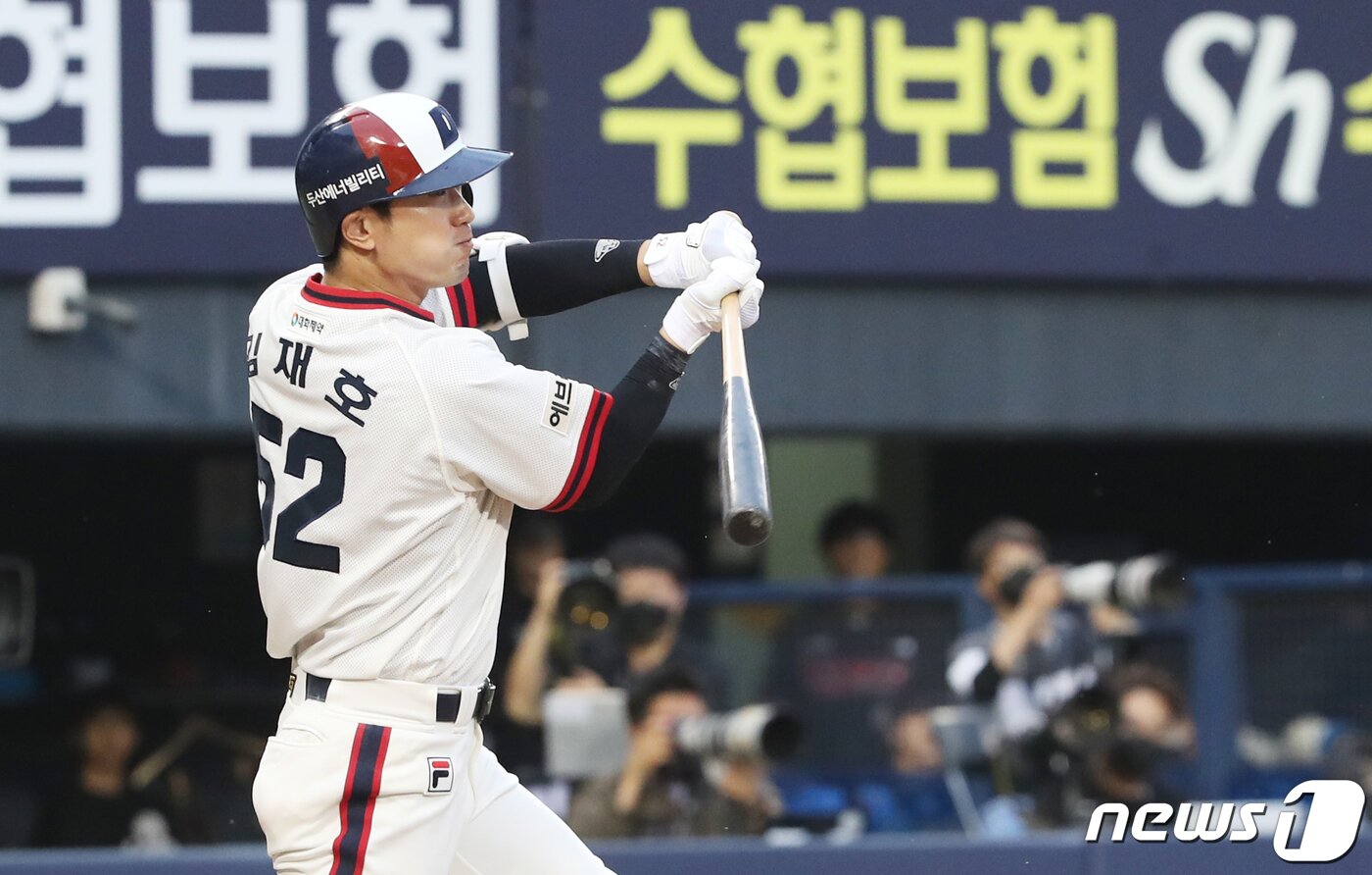 본문 이미지 - 두산 베어스 김재호. / 뉴스1 DB ⓒ News1 송원영 기자