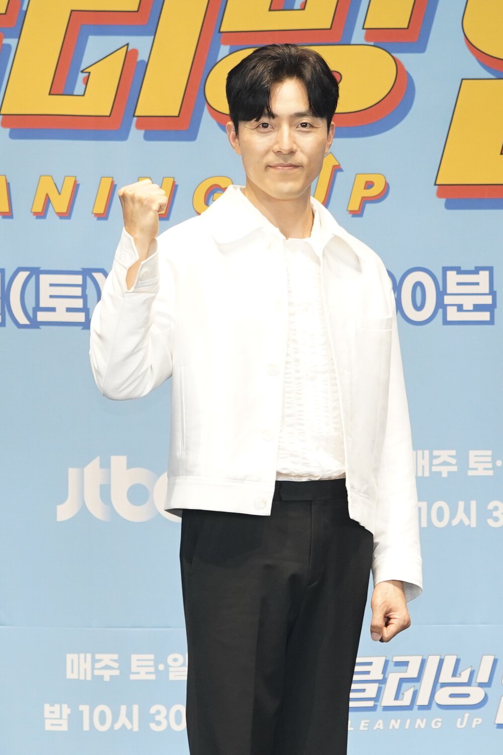 본문 이미지 - JTBC ⓒ 뉴스1