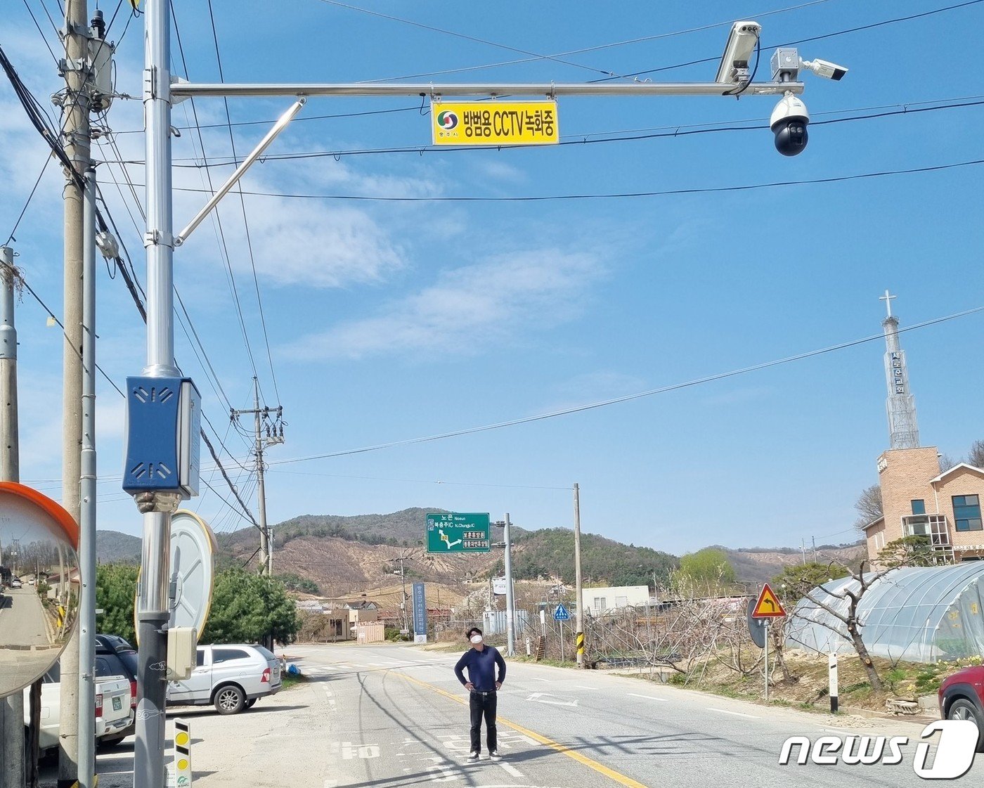 충주시 방범용 Cctv 추가 설치…작년 차량털이 5명 검거 성과