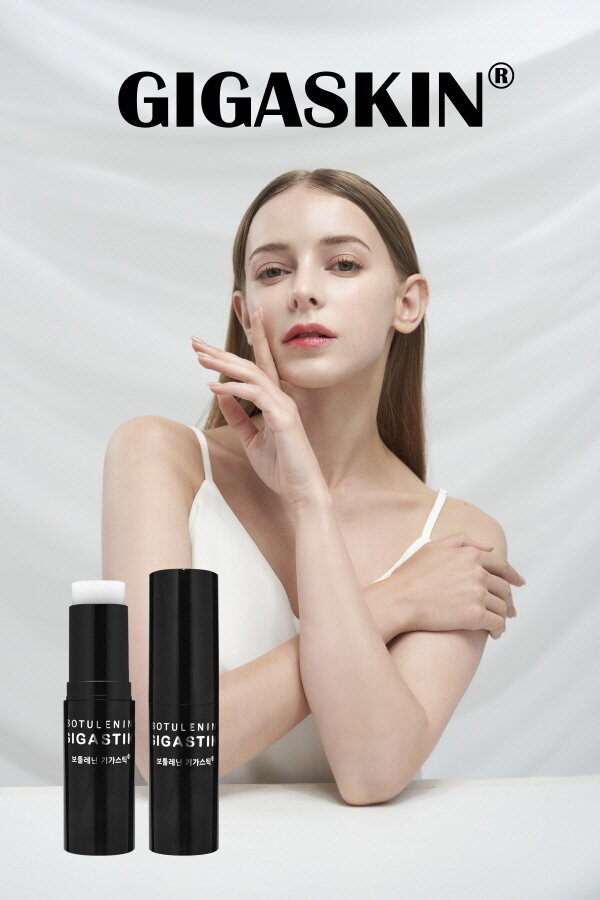 본문 이미지 - ⓒ 뉴스1