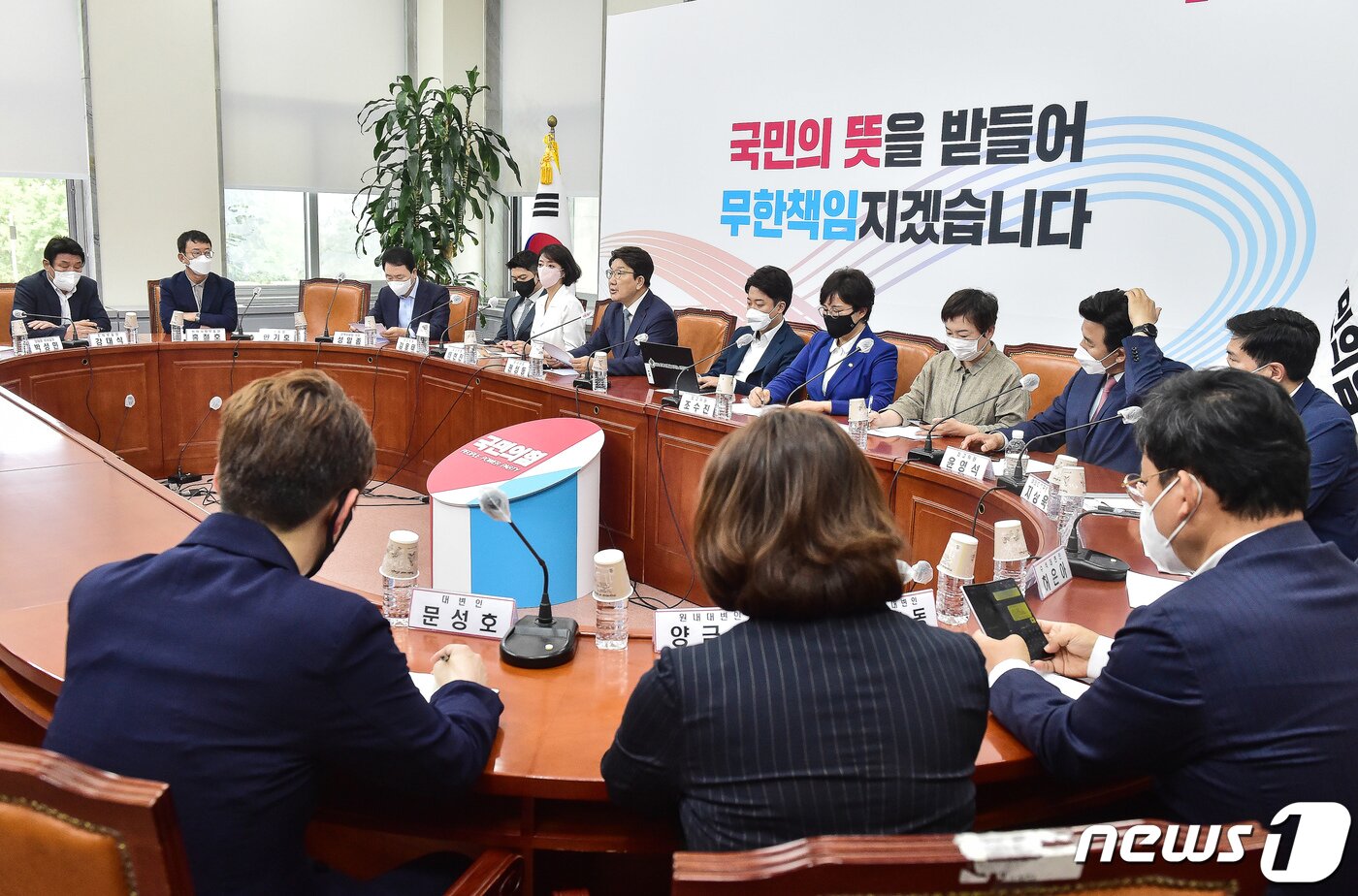 본문 이미지 - 권성동 국민의힘 원내대표가 20일 서울 여의도 국회에서 열린 최고위원회의에서 발언을 하고 있다. (공동취재) 2022.6.20/뉴스1 ⓒ News1 유승관 기자