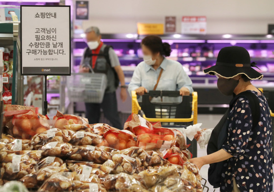 DB증권 "GS리테일, 유통 사업부 펀더멘탈 회복…목표가 11%↑"