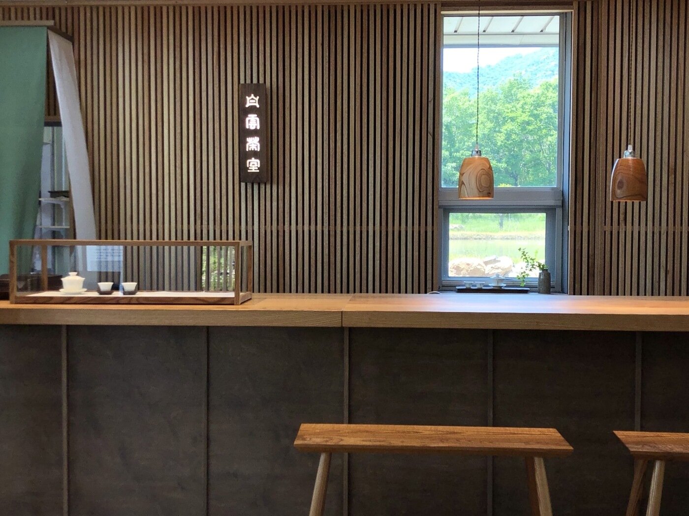 본문 이미지 - 백운옥판차 이야기 카페ⓒ 뉴스1