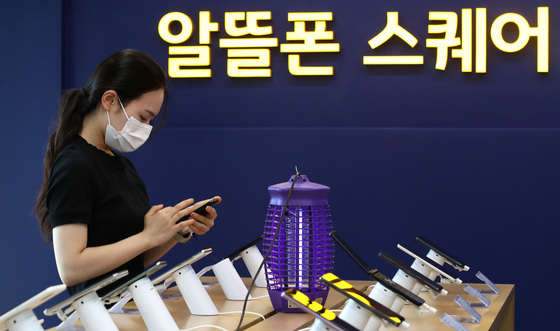 통신 시장 경쟁 활성화?…단통법 폐지 앞두고 알뜰폰은 울상