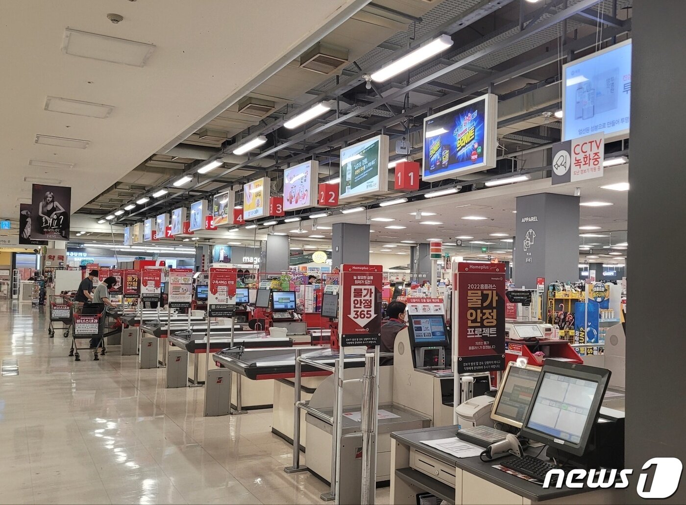 본문 이미지 - 홈플러스 동대전점이 한산한 모습을 보이고 있다. ⓒ 뉴스1   백운석기자 
