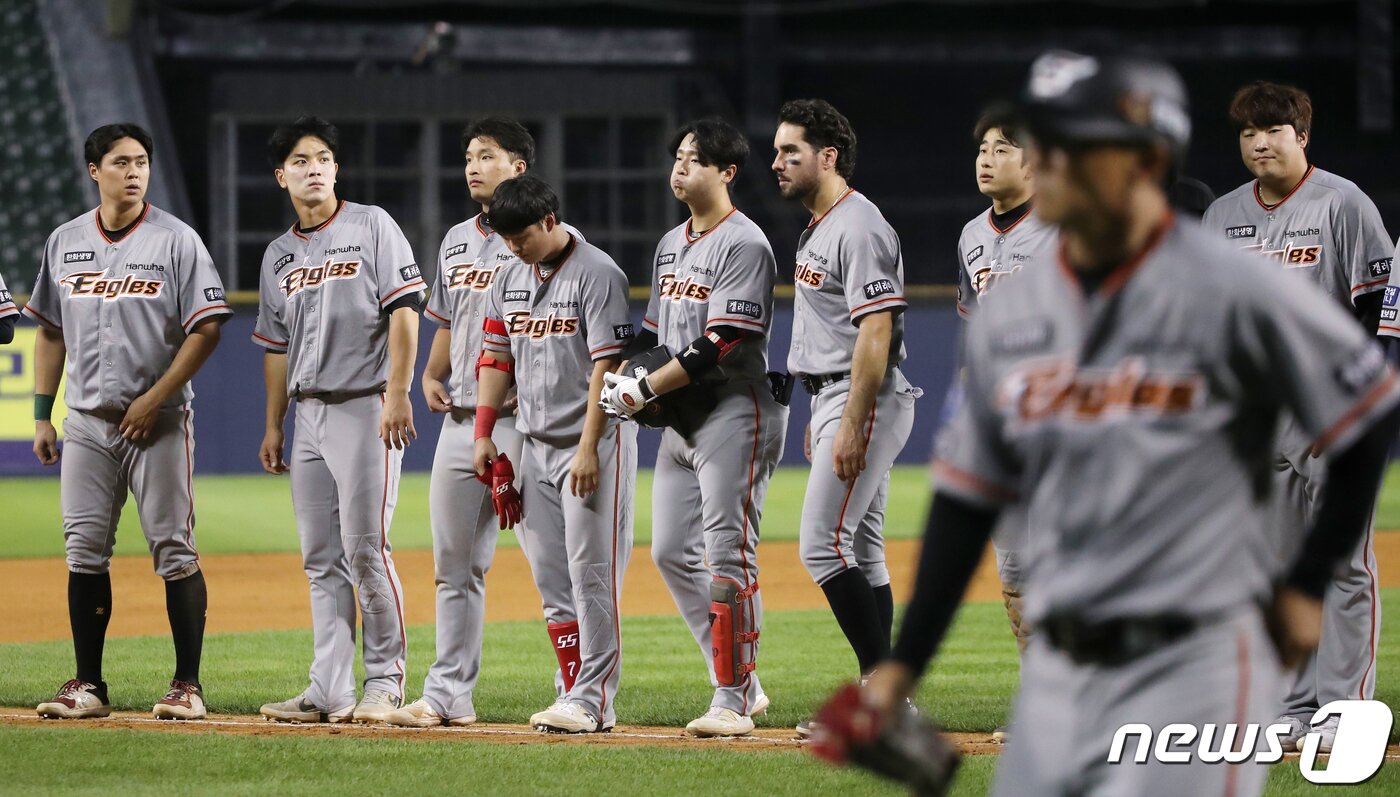 본문 이미지 - 한화 이글스 선수들. /뉴스1 DB ⓒ News1 김진환 기자