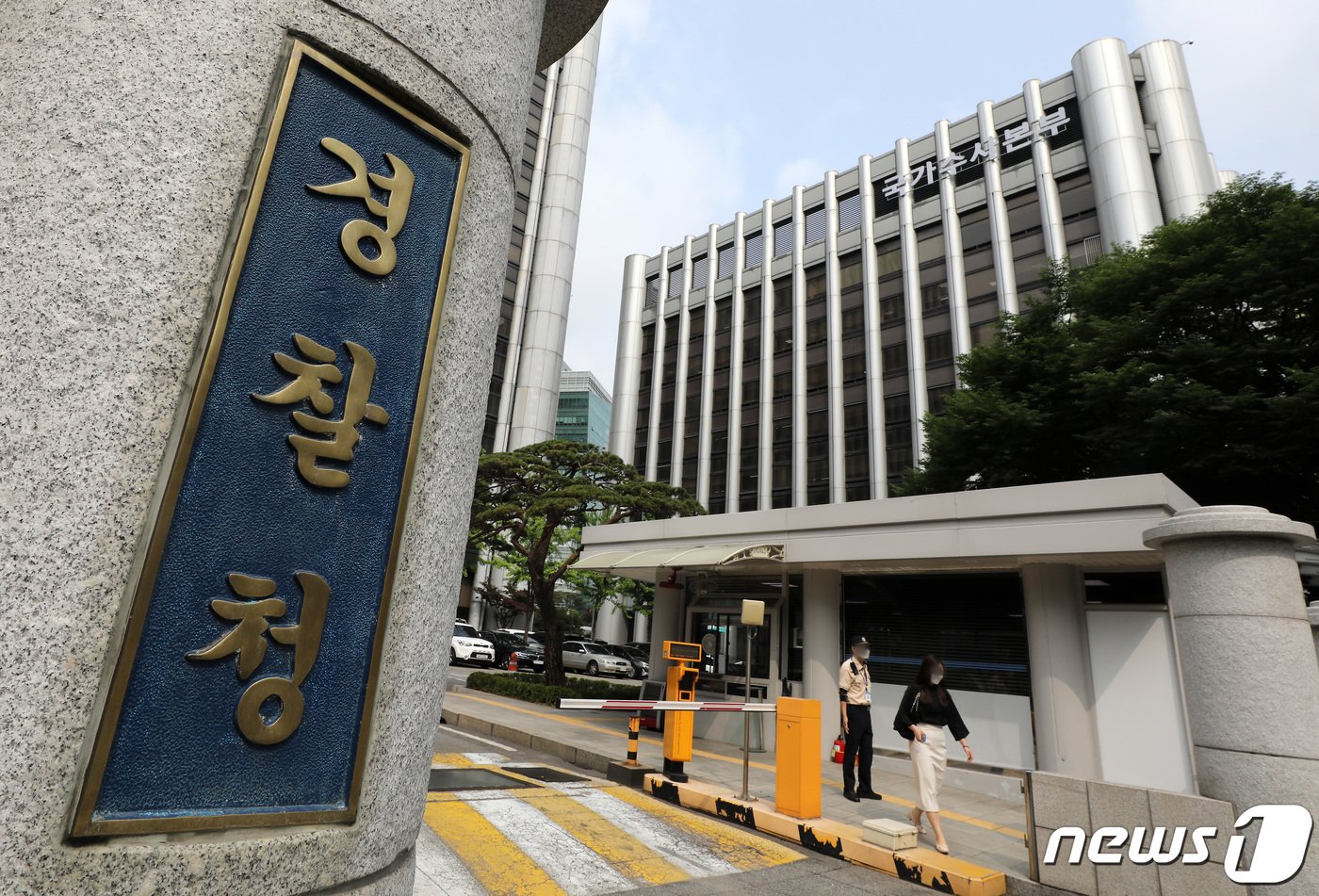 본문 이미지 - 사진은 22일 서대문구 경찰청사의 모습. 2022.6.22/뉴스1 ⓒ News1 이동해 기자