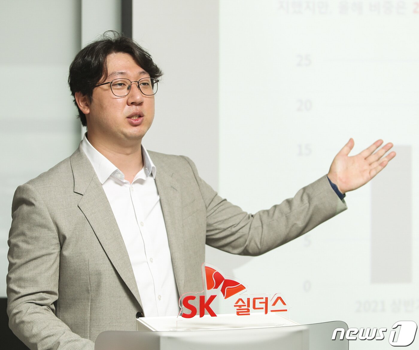 본문 이미지 - 이호석 SK쉴더스 이큐스트 랩(Lab)장(SK쉴더스 제공)ⓒ 뉴스1