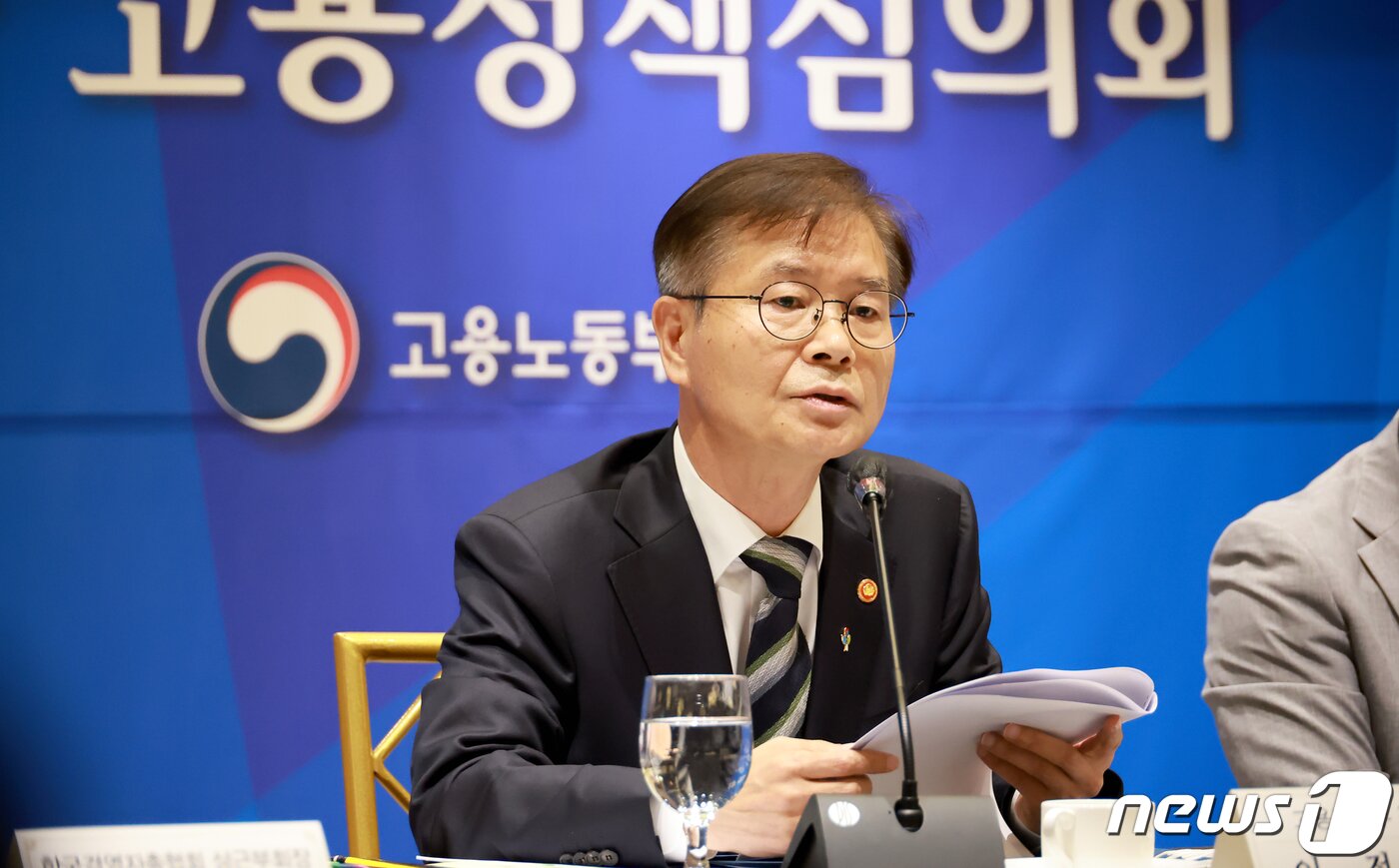 본문 이미지 - 이정식 고용노동부 장관이 22일 서울 중구 한국프레스센터에서 열린 2022년도 제3차 고용정책심의회에서 발언하고 있다. (고용노동부 제공) 2022.6.22/뉴스1