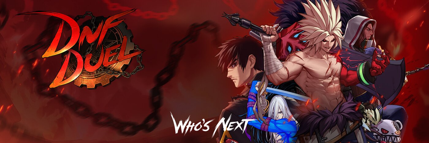 본문 이미지 - 넥슨의 격투게임 신작 'DNF 듀얼' 대표 이미지 (넥슨 제공) ⓒ 뉴스1