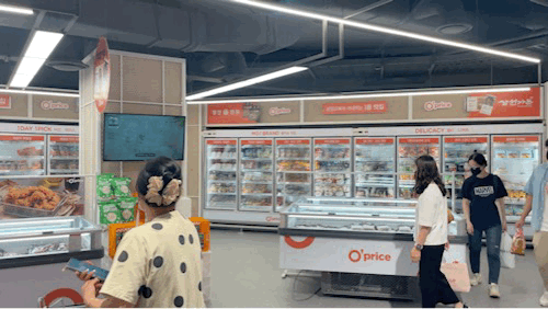 본문 이미지 - 오프라이스 매장 ⓒ 뉴스1 신민경 기자