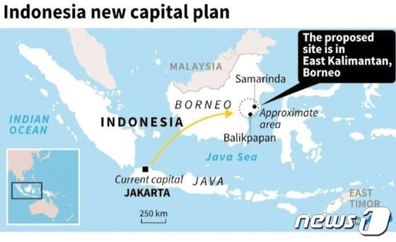 인도네시아, 드디어 수도 이전 첫 삽 뜬다…8월부터 공사 착수 - 뉴스1