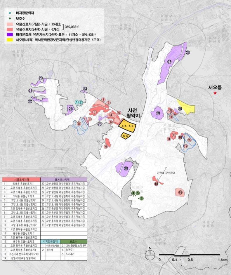 본문 이미지 - 고양창릉 문화재 조사구역 구분도(LH제공) ⓒ 뉴스1