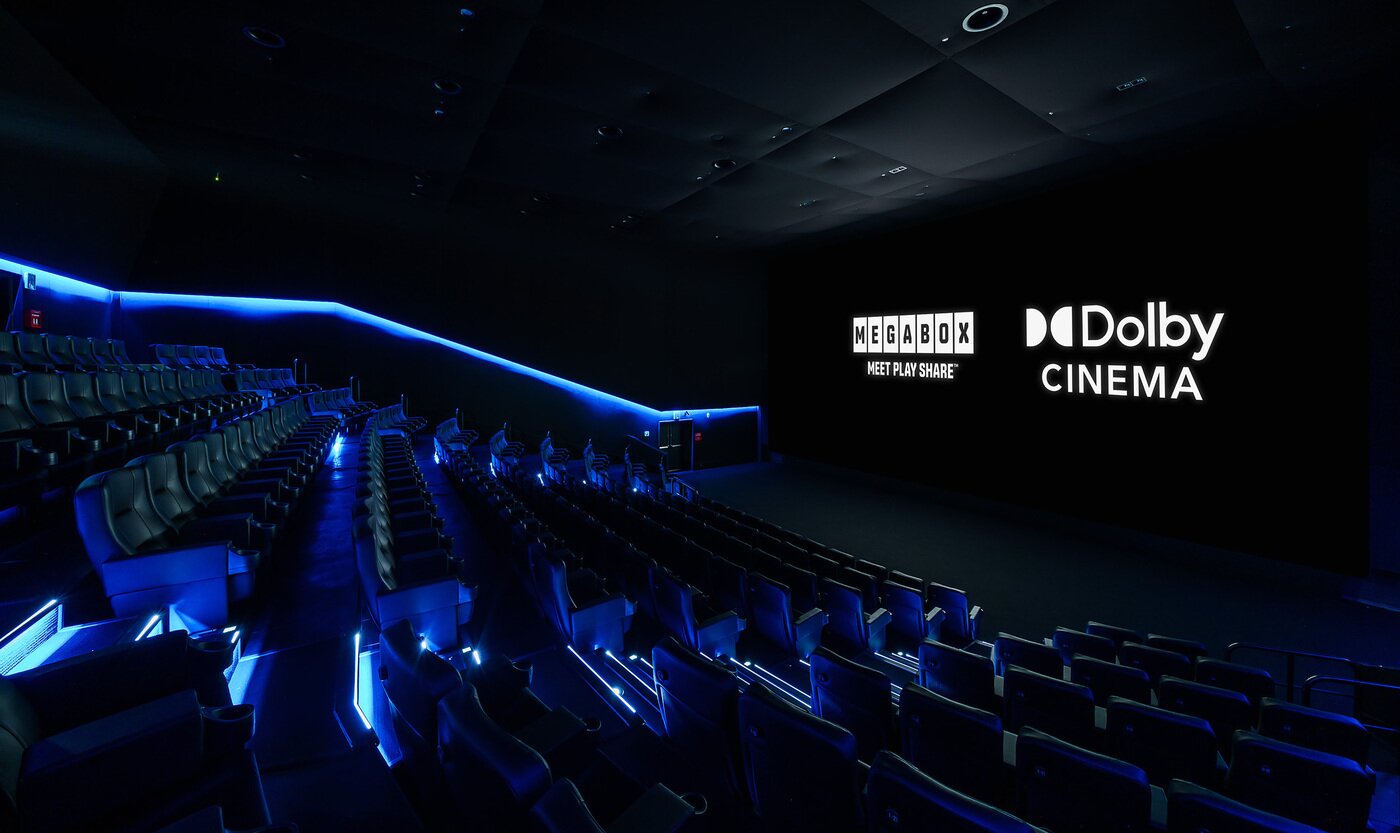 본문 이미지 - 대구 동구 메가박스 돌비 시네마 / 메가박스 제공 ⓒ 뉴스1