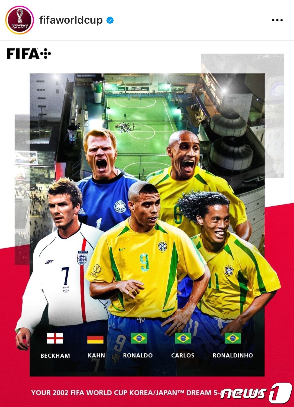 본문 이미지 - '반달머리컷'을 한 호나우두(가운데) (FIFA 공식 인스타그램 갈무리) ⓒ 뉴스1