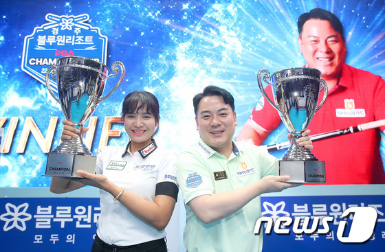 조재호-피아비, PBA-LPBA 챔피언십 개막전 우승