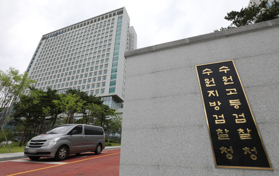 택시기사 살해 후 행인 2명 덮치고 도주한 20대에 '사형' 구형