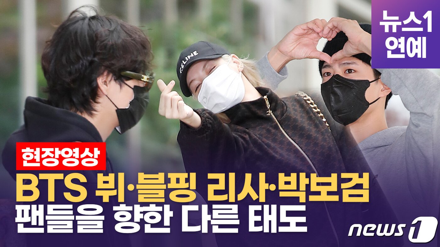 본문 이미지 - ⓒ 뉴스1