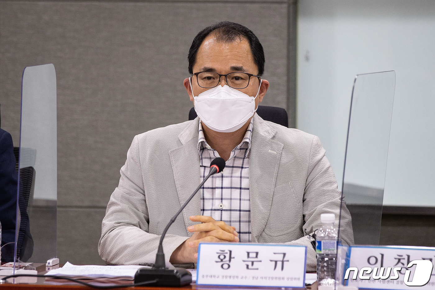 (서울=뉴스1) 유승관 기자 = 경남 자치경찰위원회 상임위원인 황문규 중부대 교수가 29일 오후 서울 여의도 국회 의원회관에서 열린 ‘행안부 경찰국 설치 무엇이 문제인가’ 토론회에 …