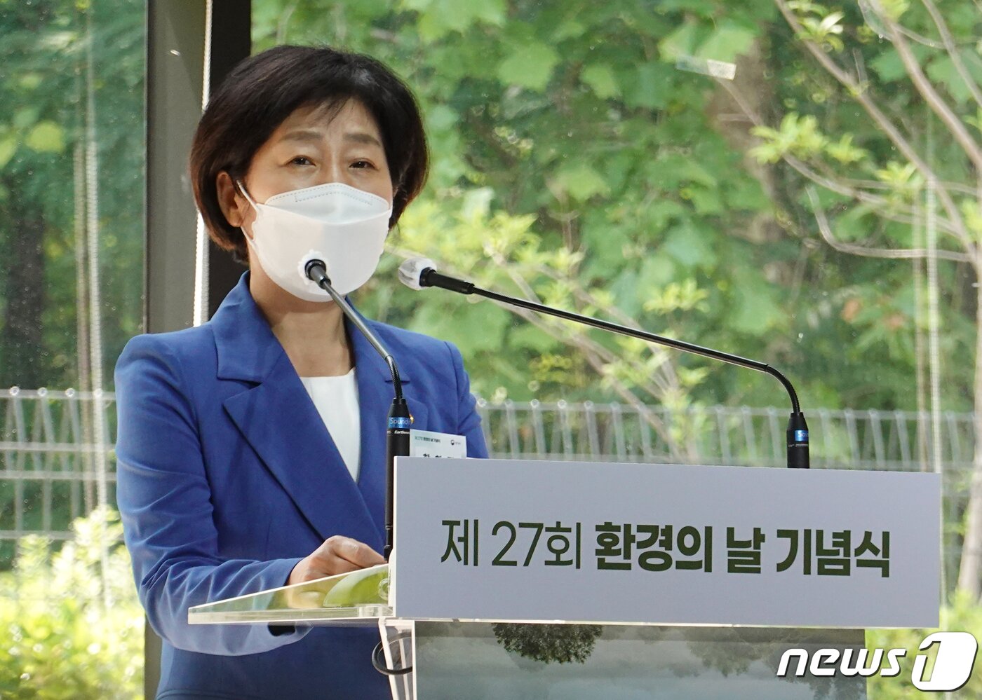 본문 이미지 - 한화진 환경부 장관이 3일 오전 세계 환경의 날 50주년 맞아 서울 용산구 노들섬에서 열린 제27회 환경의 날 기념식에서 인사말을 하고 있다. 2022.6.3/뉴스1 ⓒ News1 황덕현 기자