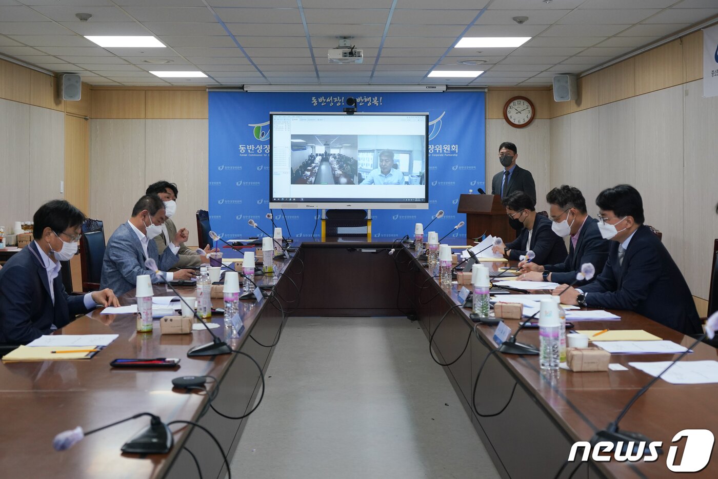 본문 이미지 - 3일 서울 중구 동반성장위원회에서 2022년 1분기 손실보상 기준을 결정하기 위한 제17차 손실보상심의위원회가 진행되고 있다. (중소벤처기업부 제공) 2022.6.3/뉴스1