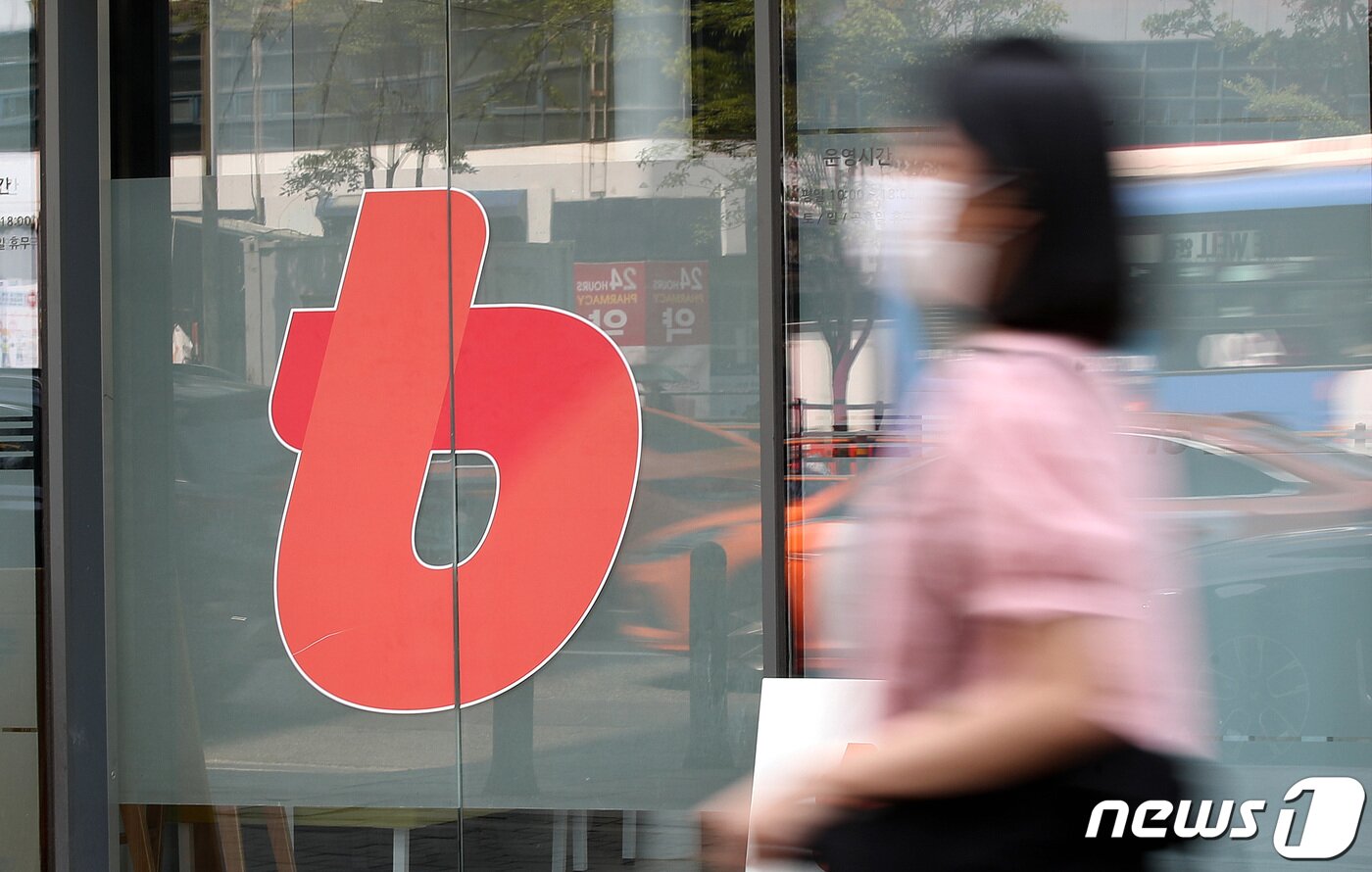 아로와나토큰 논란]③허백영 빗썸 사장 