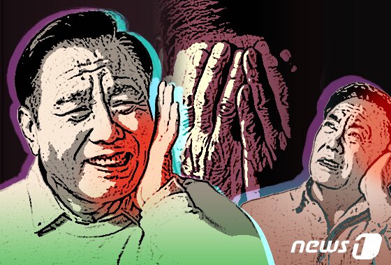 News 1 DB