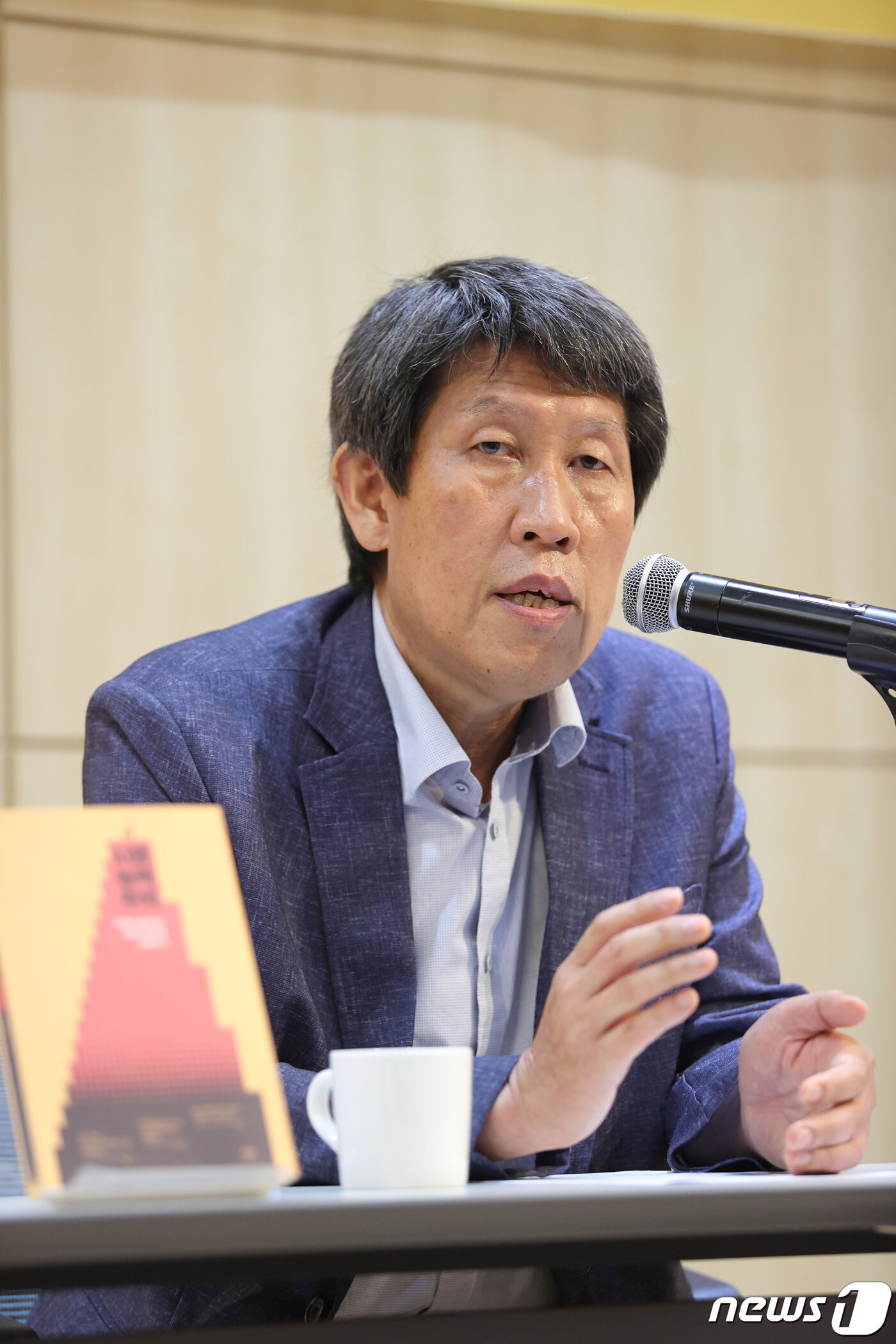 본문 이미지 - 김동춘 교수. (창비 제공) ⓒ 뉴스1