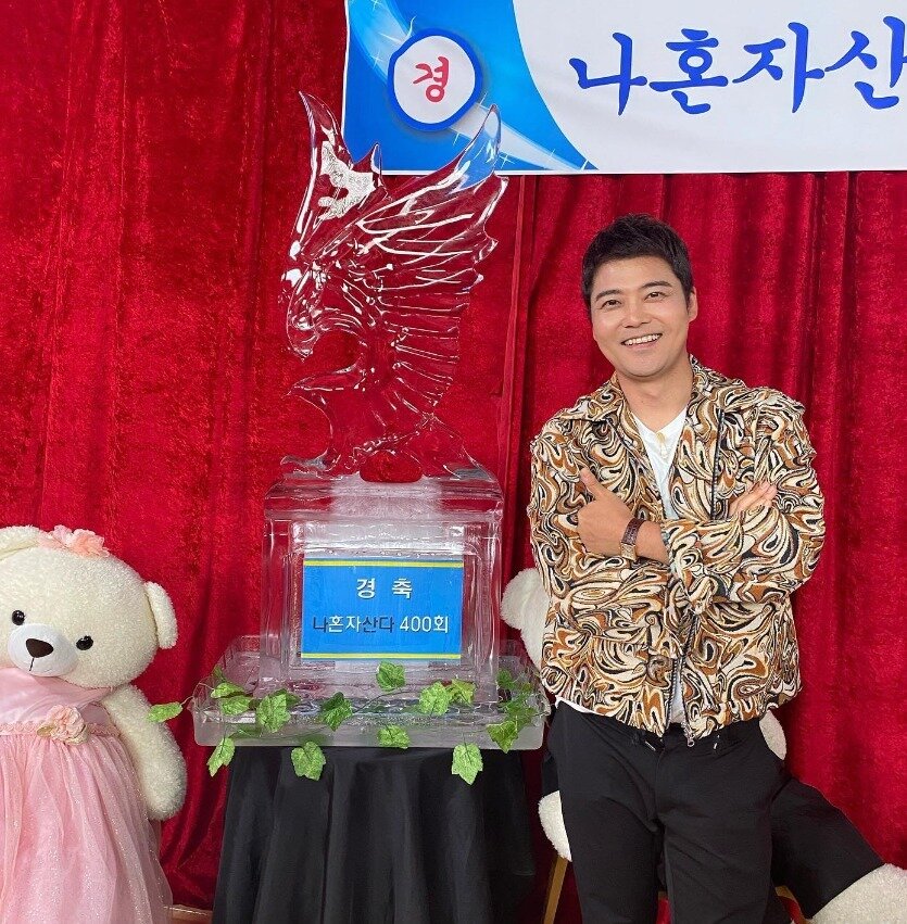 본문 이미지 - MBC 나혼자산다 제공 ⓒ 뉴스1