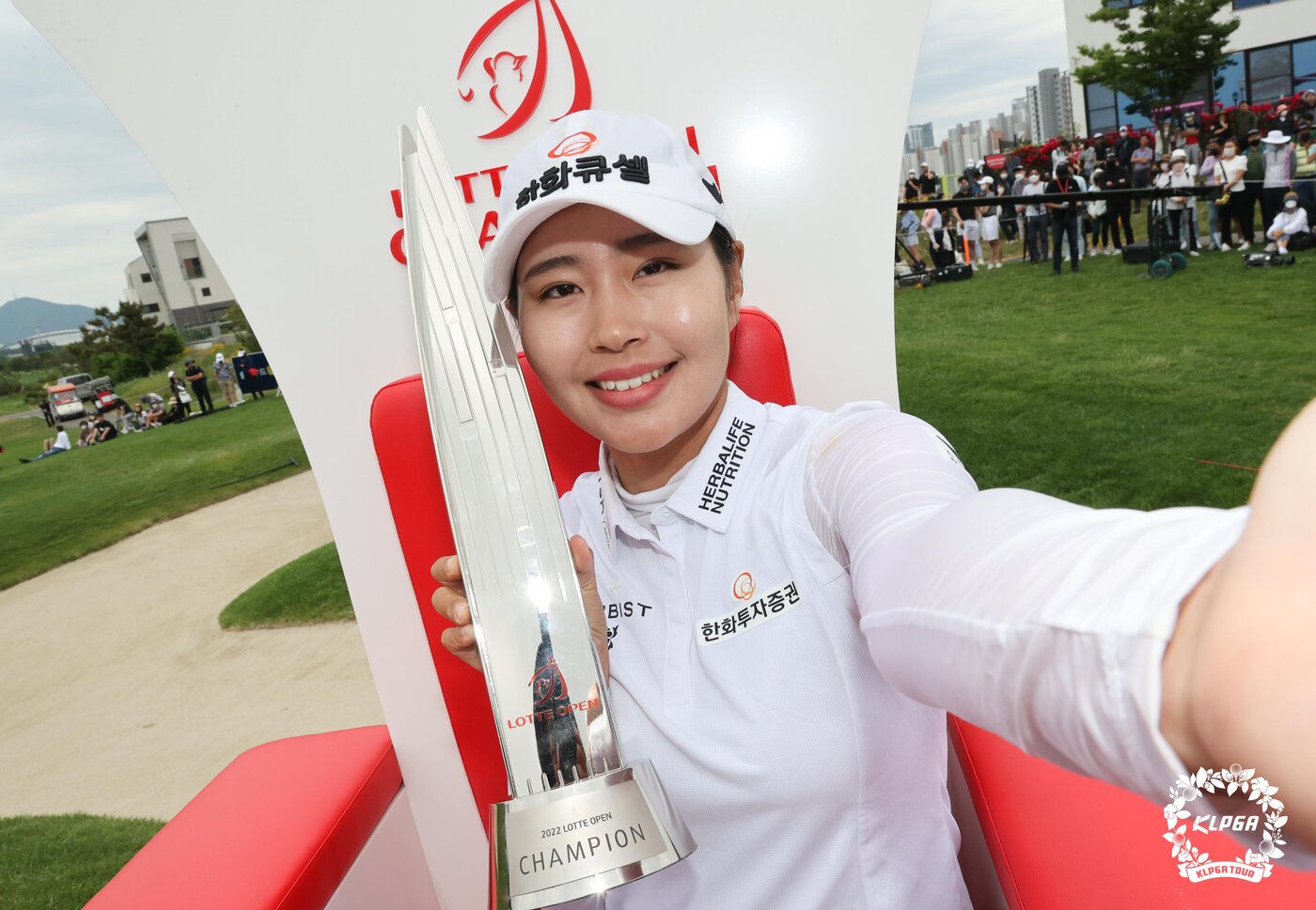 본문 이미지 - 성유진. (KLPGA 제공)