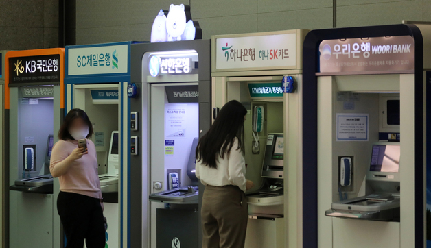 농협銀, 신용대출 한도 1억 원으로 축소…'빚투'에 대출 조이기