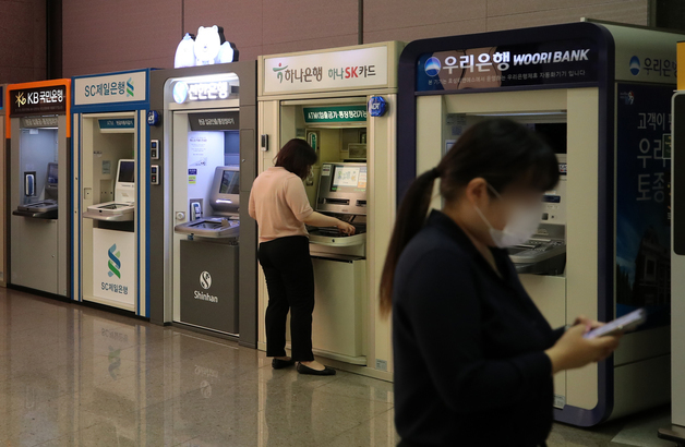 KB국민은행, 신용대출 최대 1억·마통 5000만 원 한도로 조인다