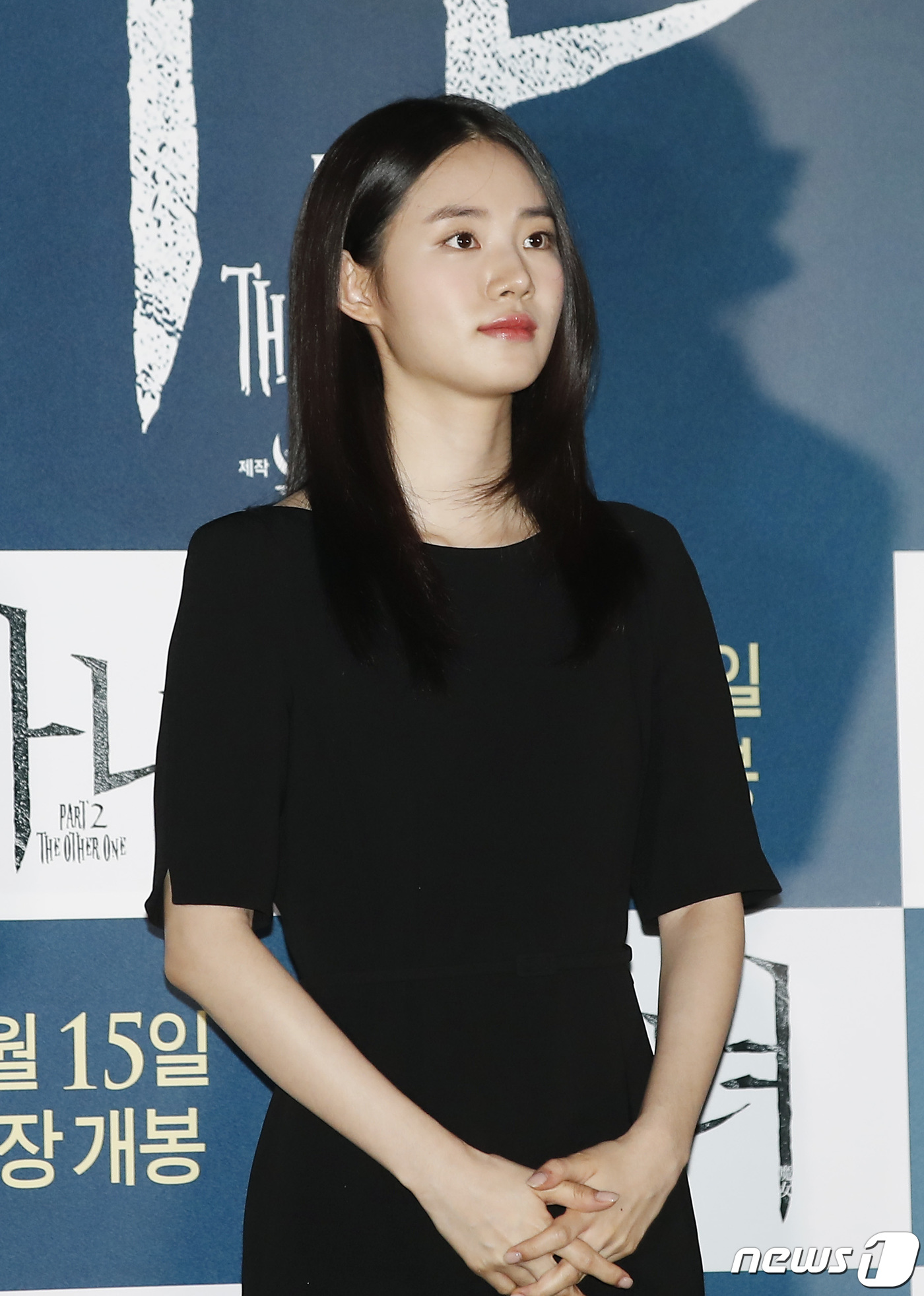 (서울=뉴스1) 권현진 기자 = 배우 신시아가 7일 서울 용산 cgv에서 열린 영화 '마녀 Part2. The Other One'(마녀2) 언론 시사회 및 기자간담회에서 인사를 하 …