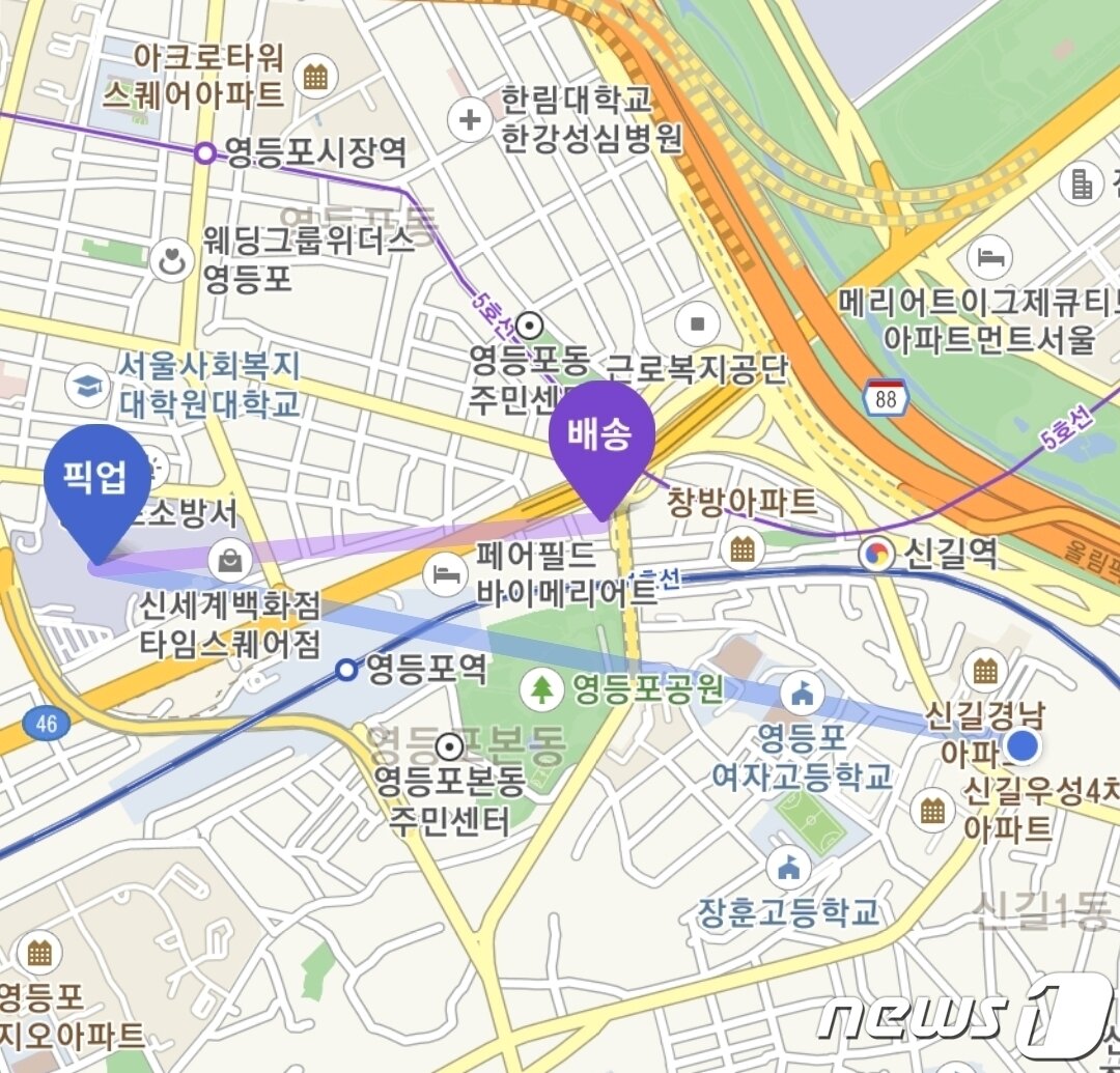 본문 이미지 - 카카오T 도보배송 서비스 화면. 배송거리가 직선으로 표시돼있다.ⓒ 뉴스1