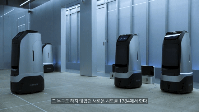 본문 이미지 - ⓒ 뉴스1