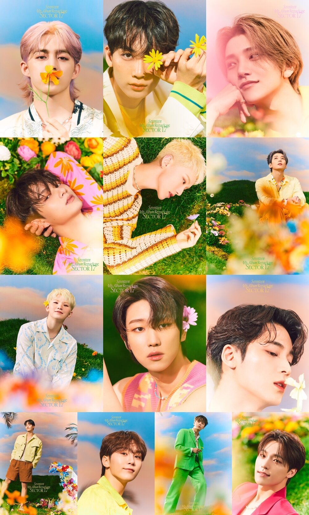 본문 이미지 - 플레디스엔터테인먼트ⓒ 뉴스1