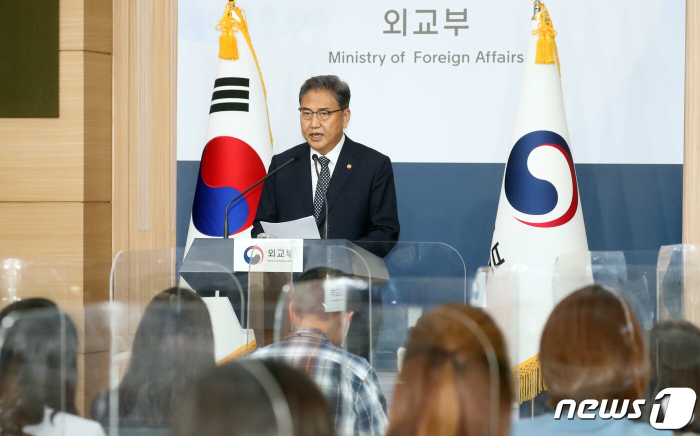 본문 이미지 - 박진 외교부 장관. 2022.7.11/뉴스1 ⓒ News1 김명섭 기자